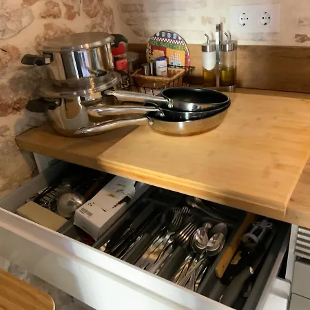 Nacaren Apartamento *