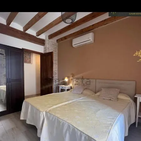 Nacaren Apartamento *